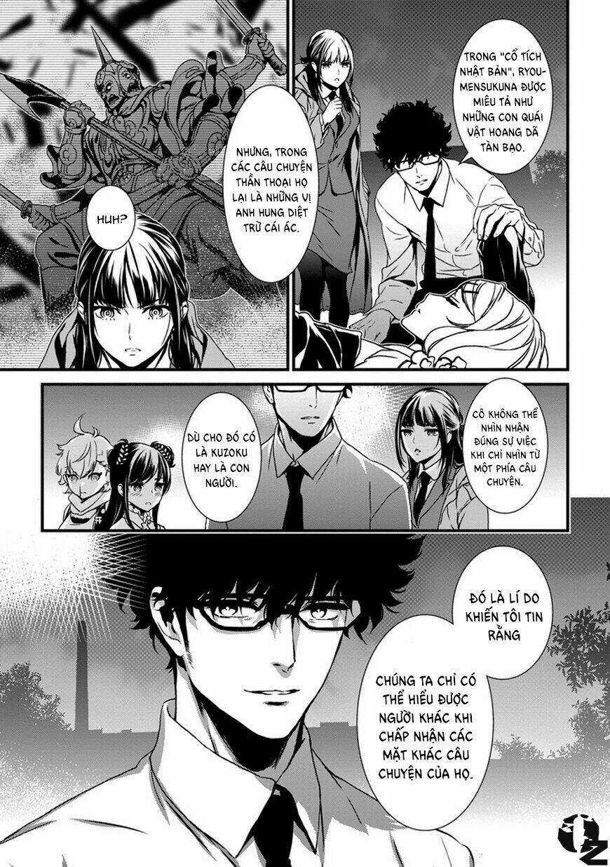 Inukai x Tribe - Chapter 0 - Trang 52