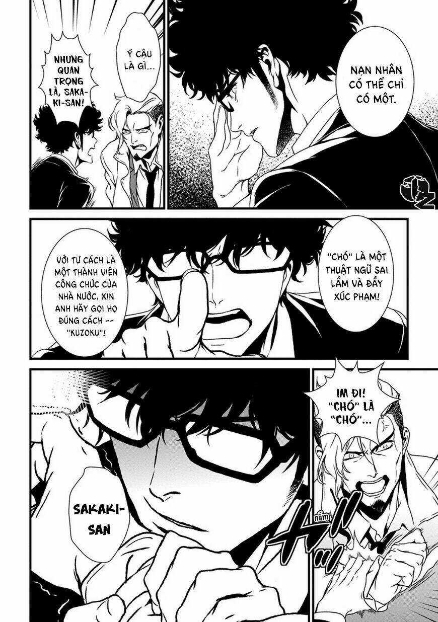 Inukai x Tribe - Chapter 0 - Trang 8