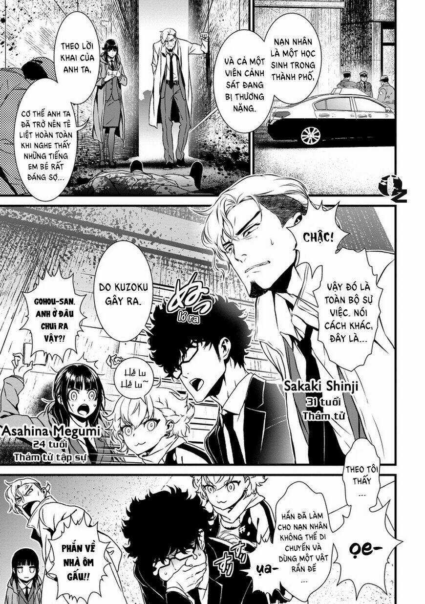 Inukai x Tribe - Chapter 1 - Trang 15