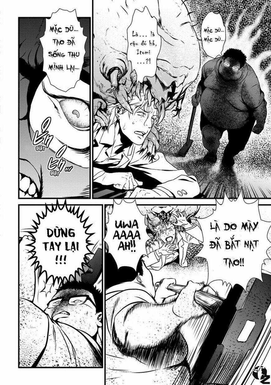 Inukai x Tribe - Chapter 1 - Trang 22