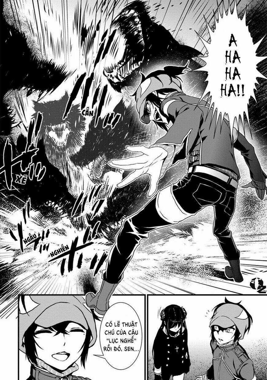 Inukai x Tribe - Chapter 1 - Trang 35