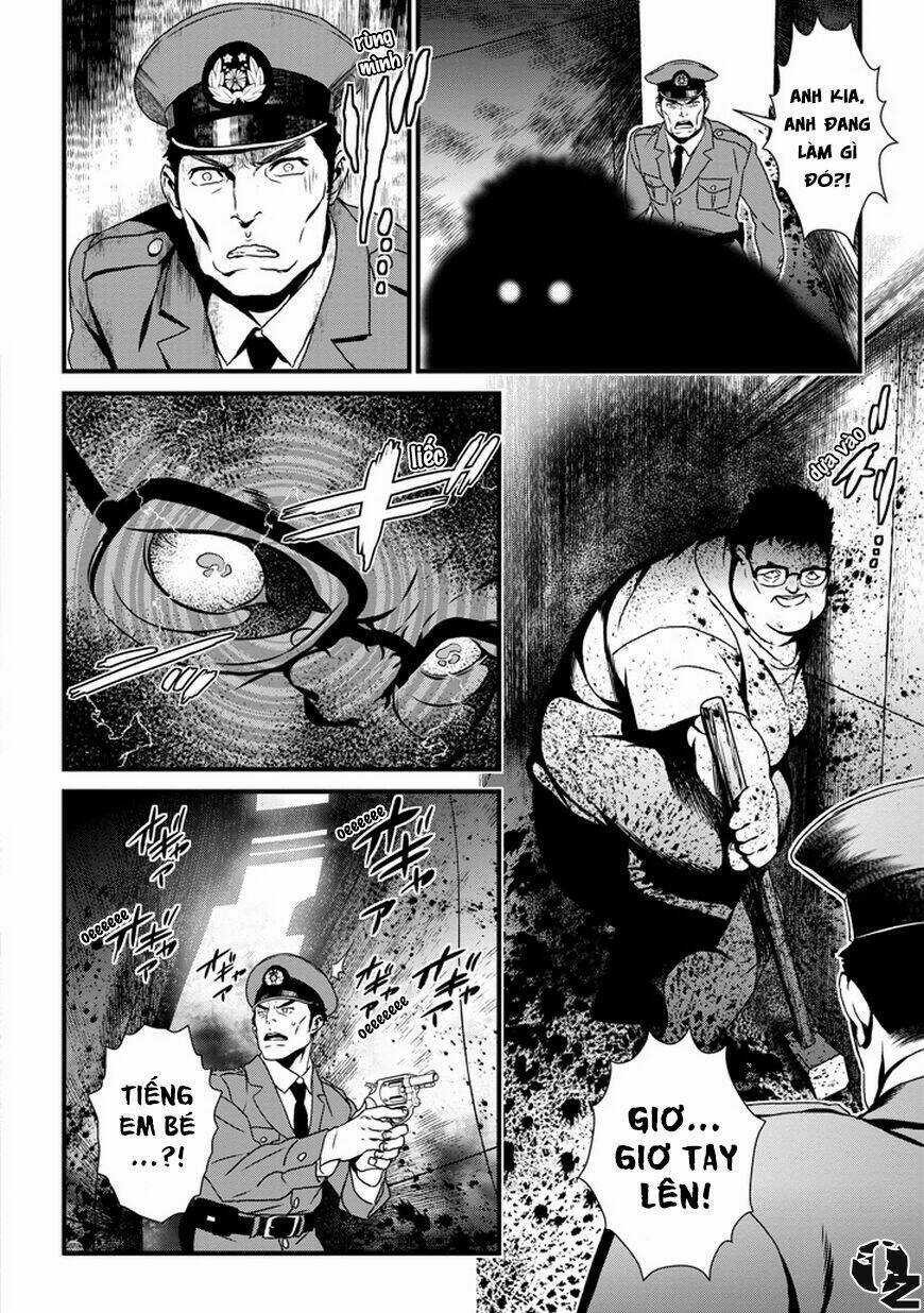 Inukai x Tribe - Chapter 1 - Trang 5