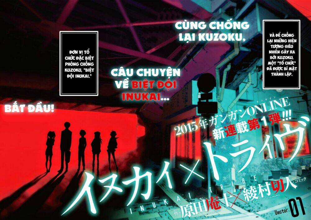 Inukai x Tribe - Chapter 1 - Trang 7