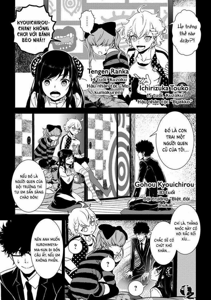 Inukai x Tribe - Chapter 1 - Trang 9