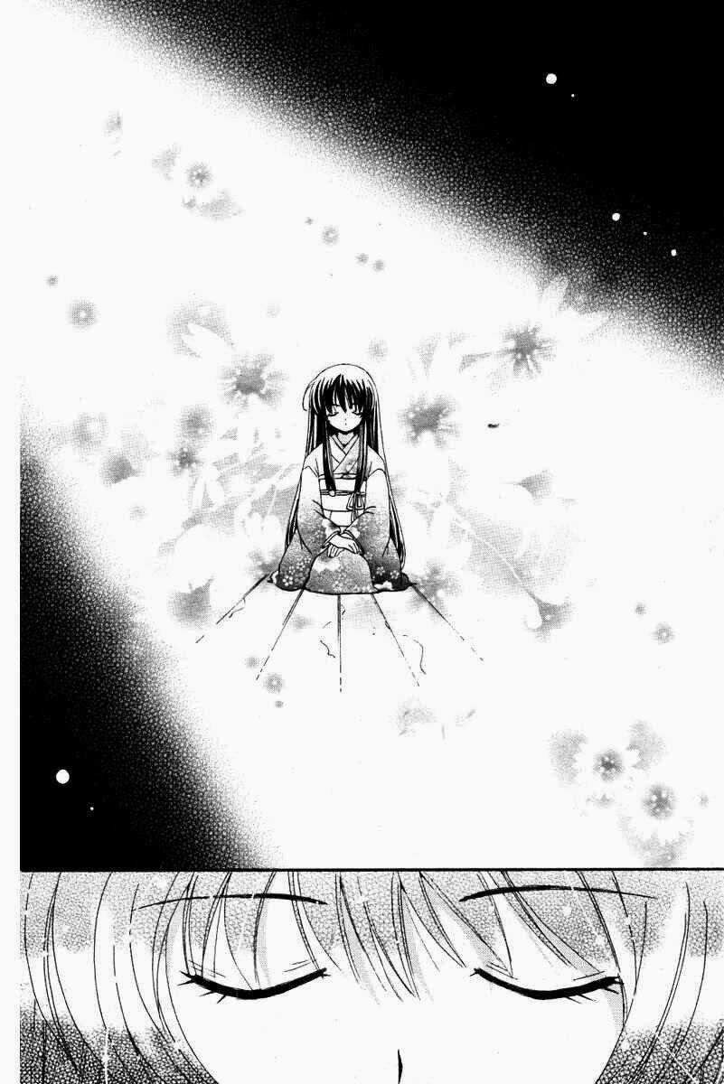 Inukami - Chapter 1 - Trang 16