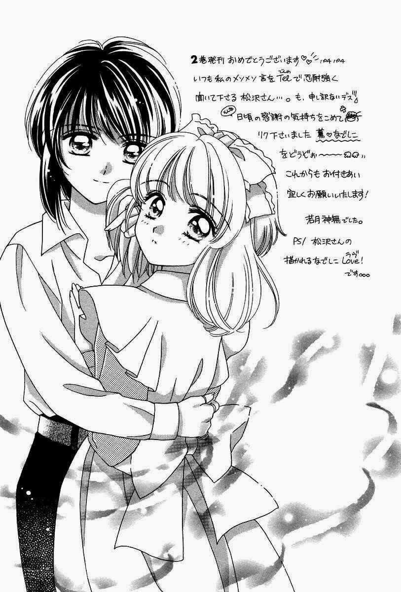 Inukami - Chapter 10 - Trang 36