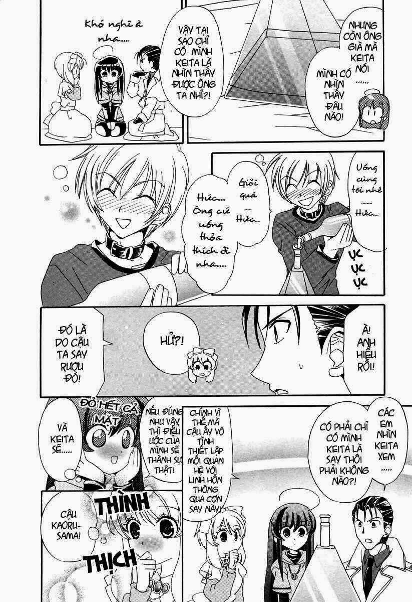 Inukami - Chapter 13 - Trang 23