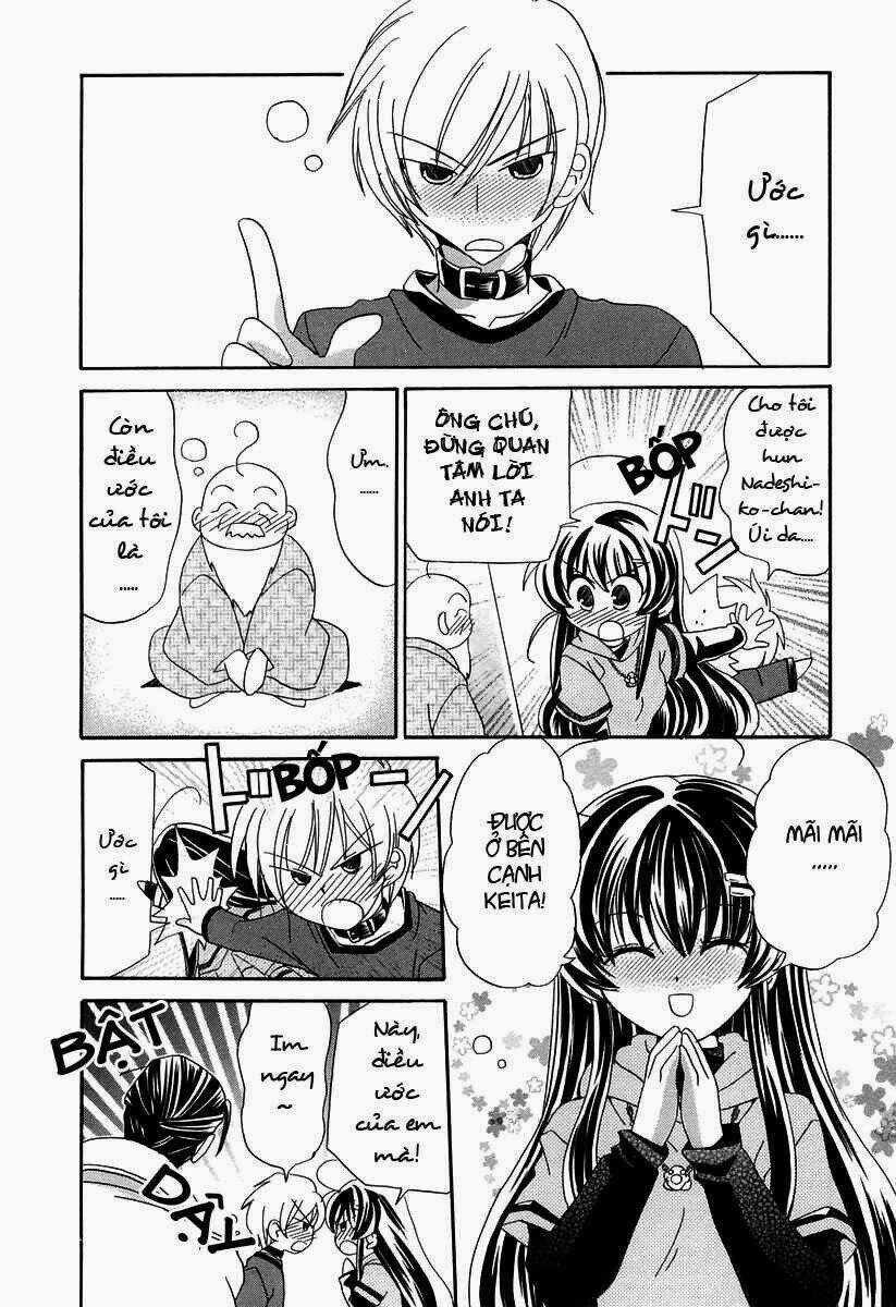 Inukami - Chapter 13 - Trang 25