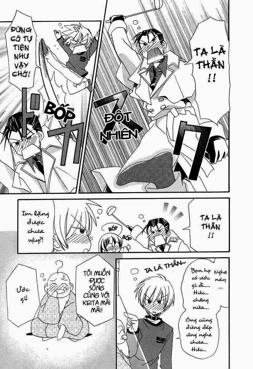 Inukami - Chapter 13 - Trang 26