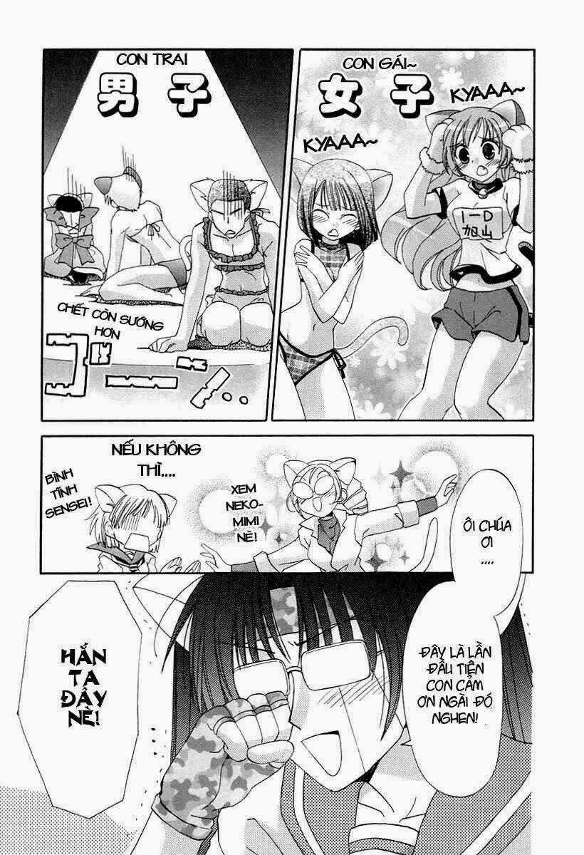 Inukami - Chapter 15 - Trang 11