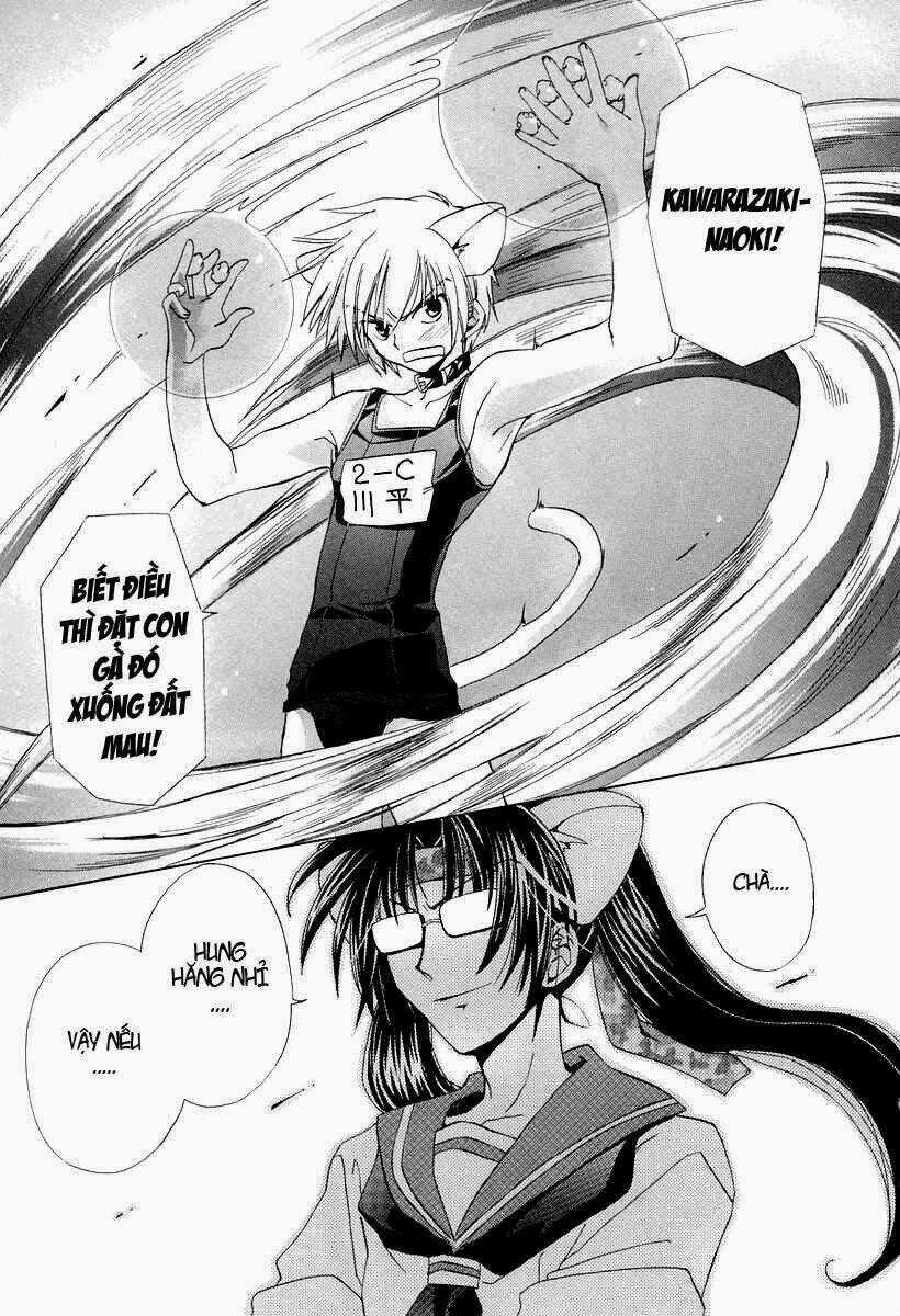 Inukami - Chapter 15 - Trang 13