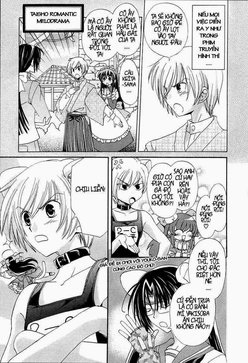 Inukami - Chapter 15 - Trang 15