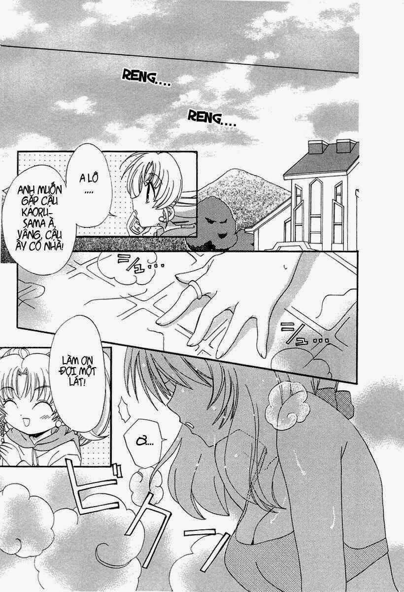 Inukami - Chapter 15 - Trang 25