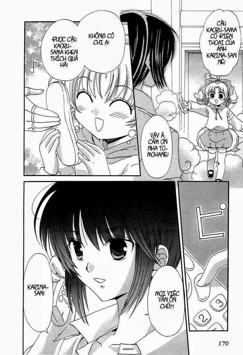 Inukami - Chapter 15 - Trang 26