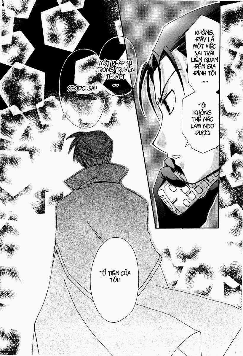 Inukami - Chapter 15 - Trang 31