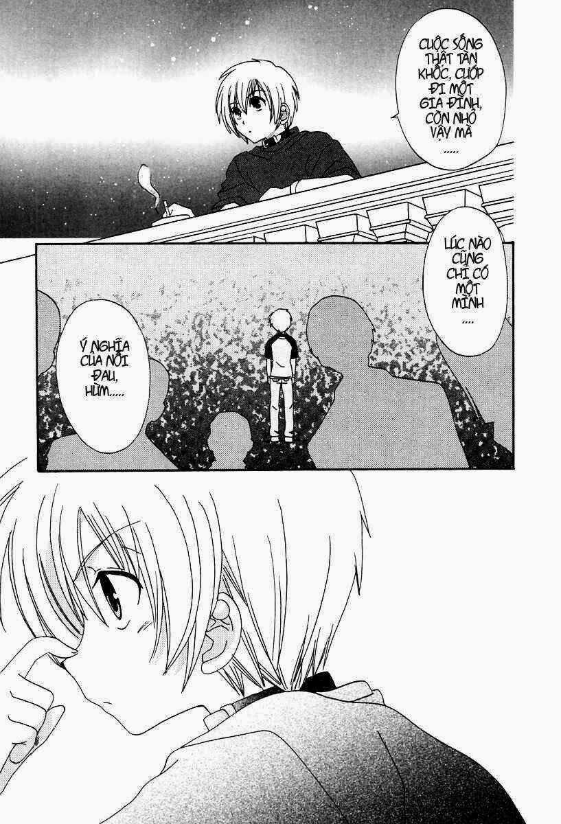 Inukami - Chapter 16 - Trang 23