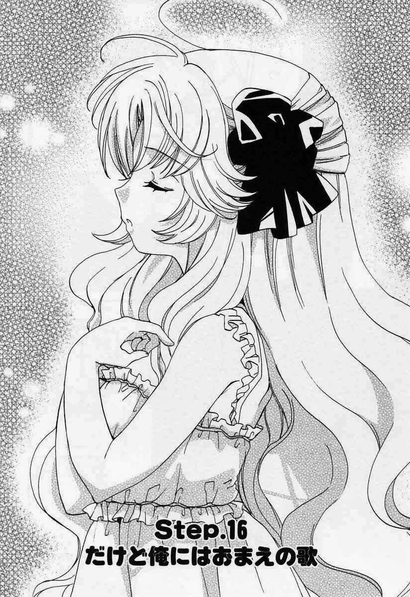 Inukami - Chapter 16 - Trang 4