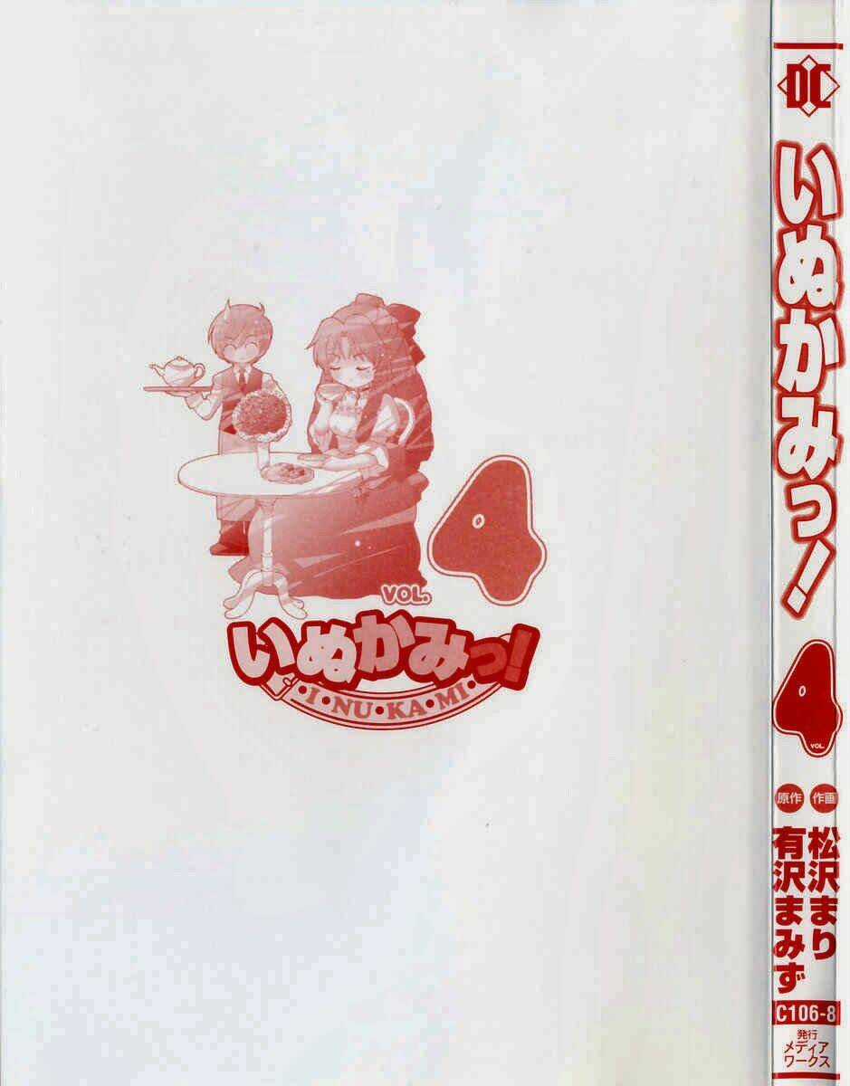 Inukami - Chapter 16 - Trang 47