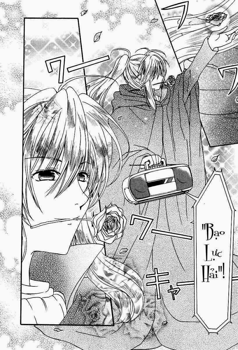 Inukami - Chapter 17 - Trang 5