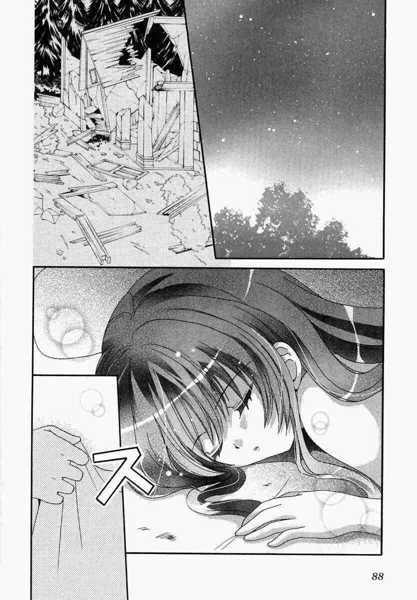 Inukami - Chapter 18 - Trang 2