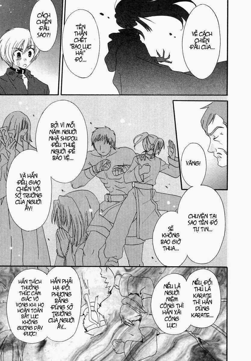 Inukami - Chapter 18 - Trang 7