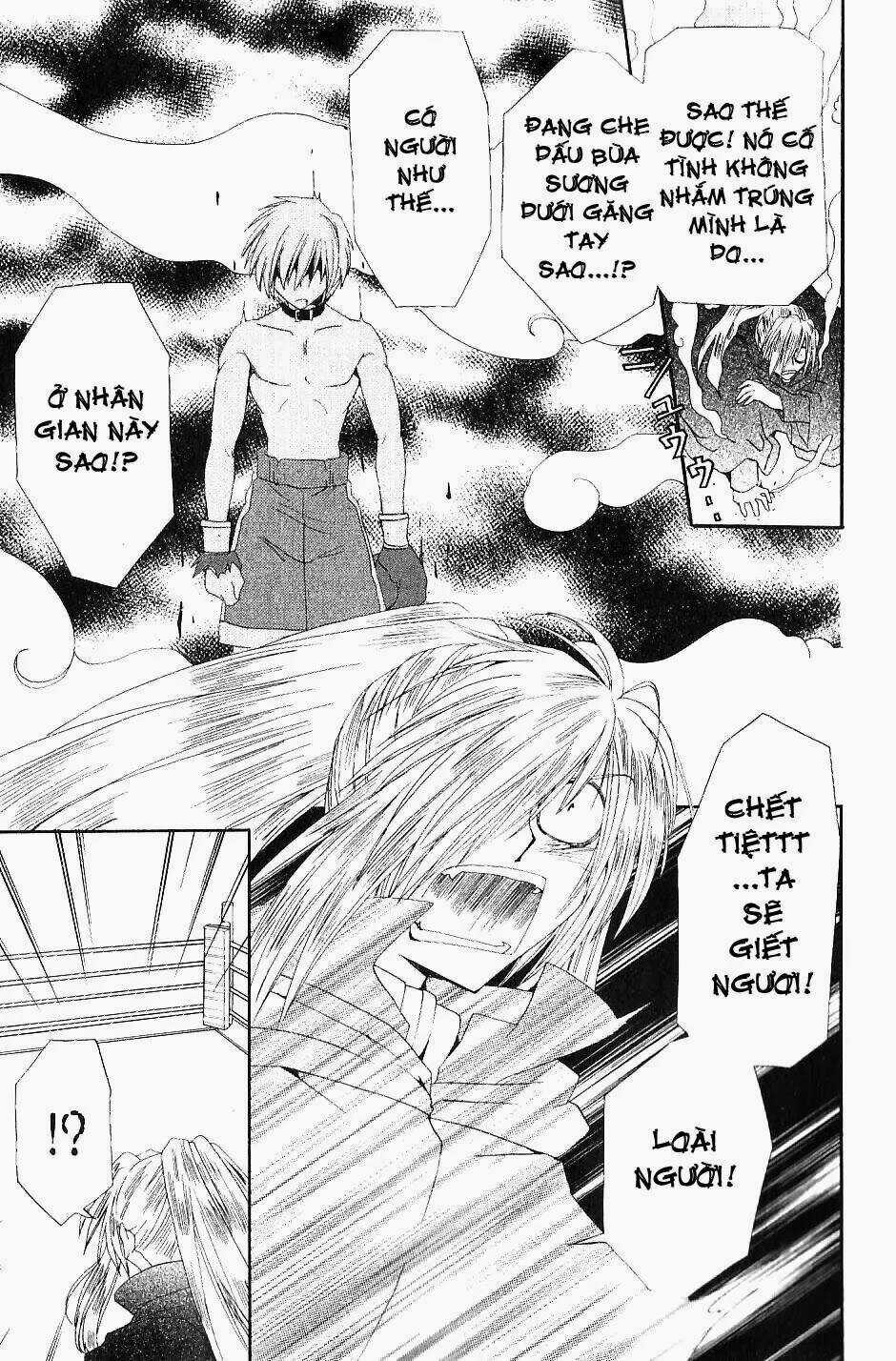 Inukami - Chapter 19 - Trang 22