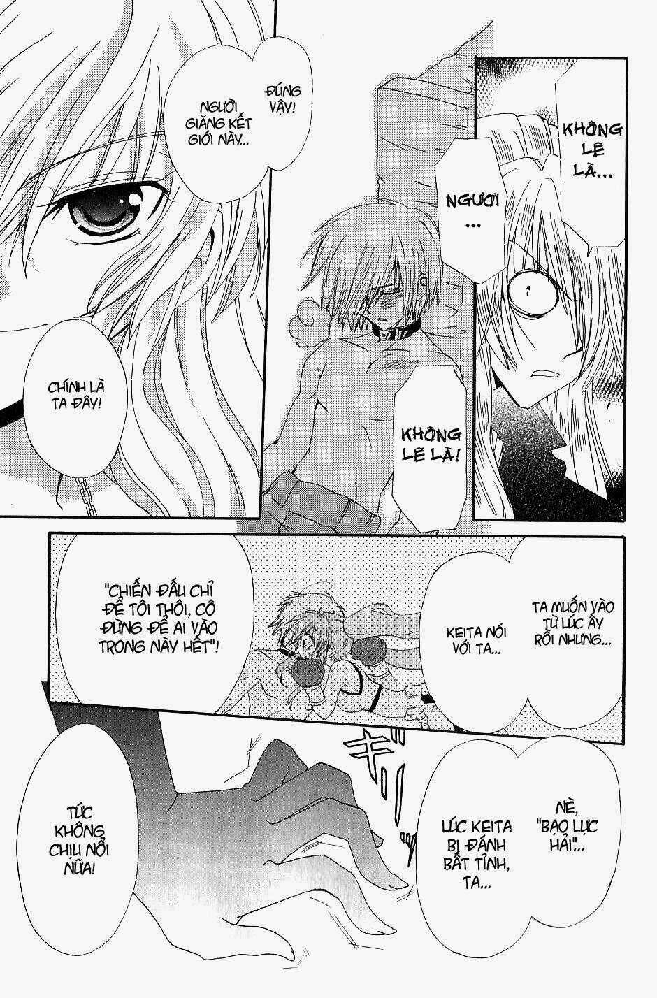 Inukami - Chapter 19 - Trang 32