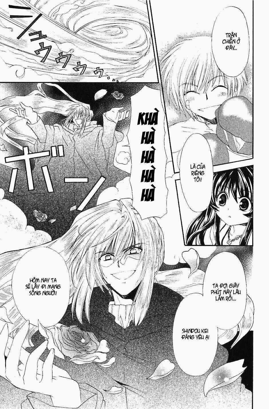 Inukami - Chapter 19 - Trang 7