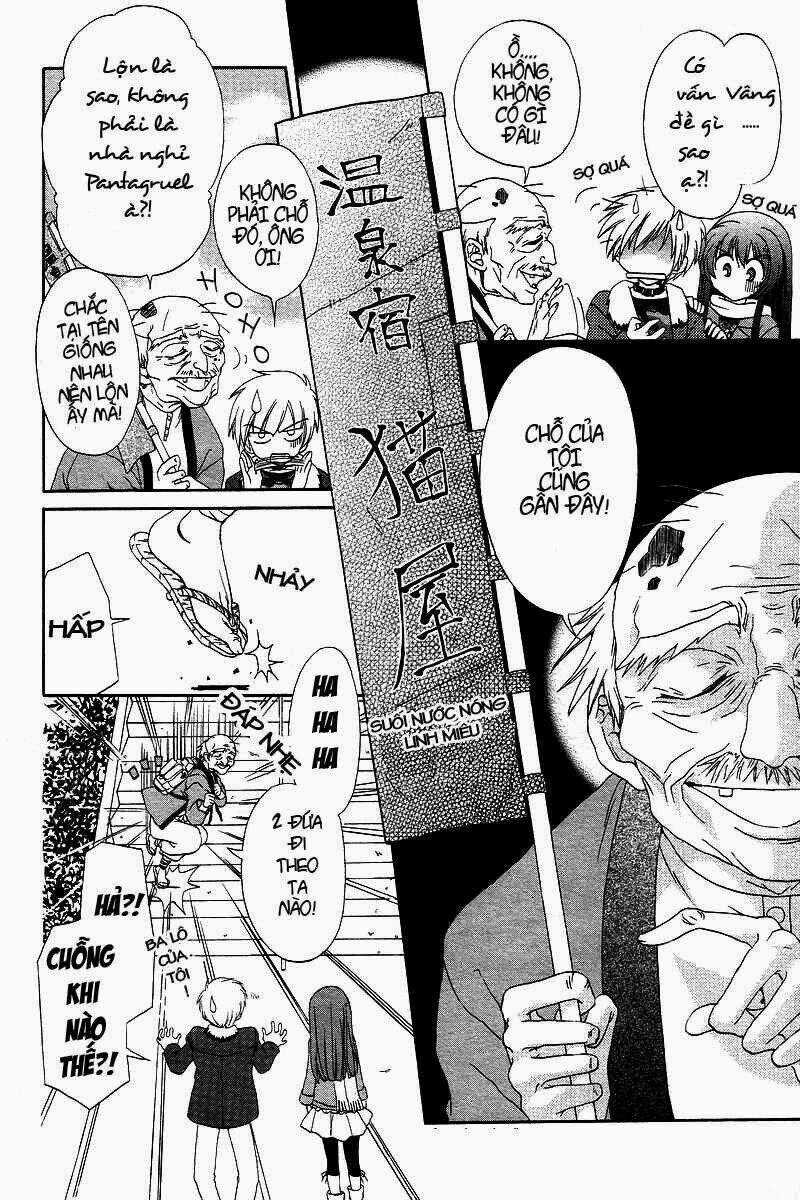 Inukami - Chapter 2 - Trang 12