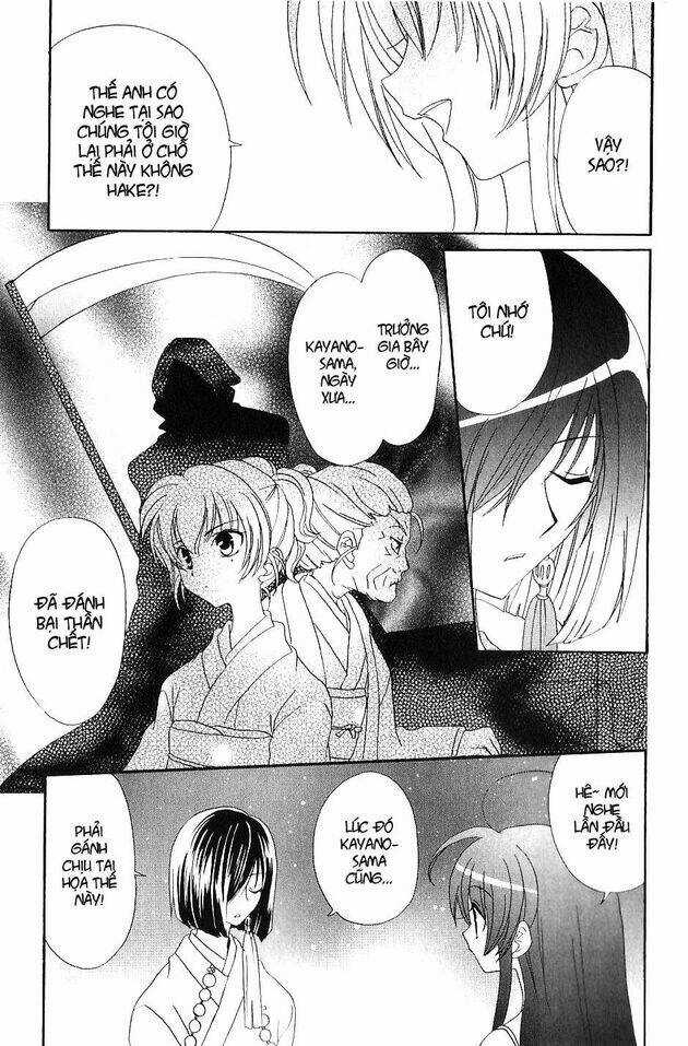 Inukami - Chapter 20 - Trang 26