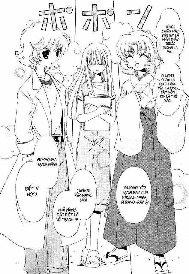 Inukami - Chapter 22 - Trang 14