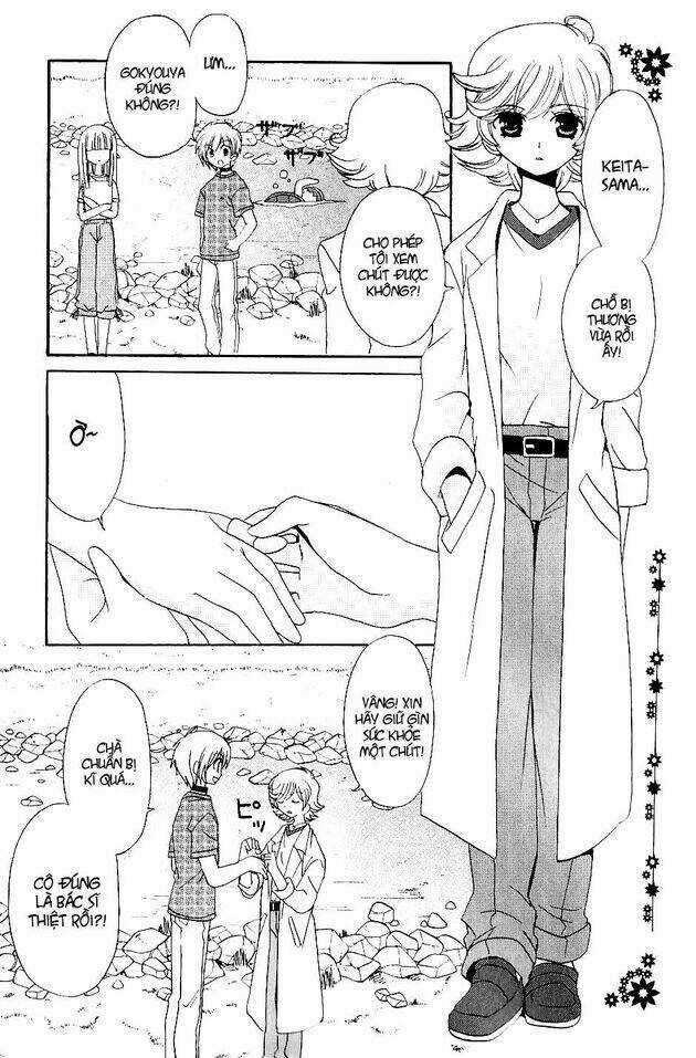 Inukami - Chapter 22 - Trang 19