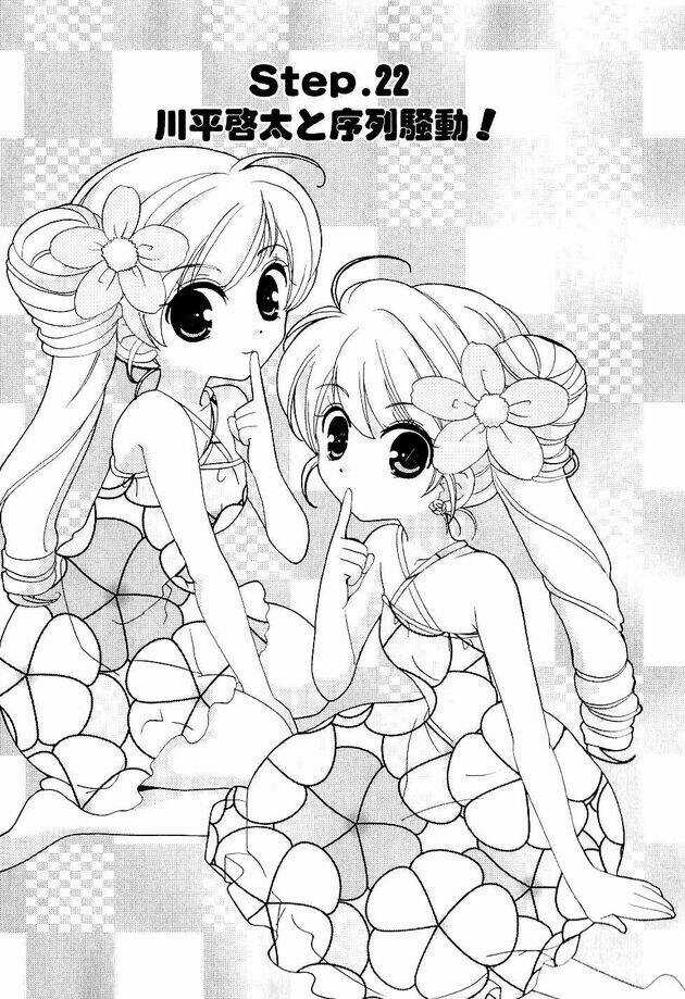 Inukami - Chapter 22 - Trang 3