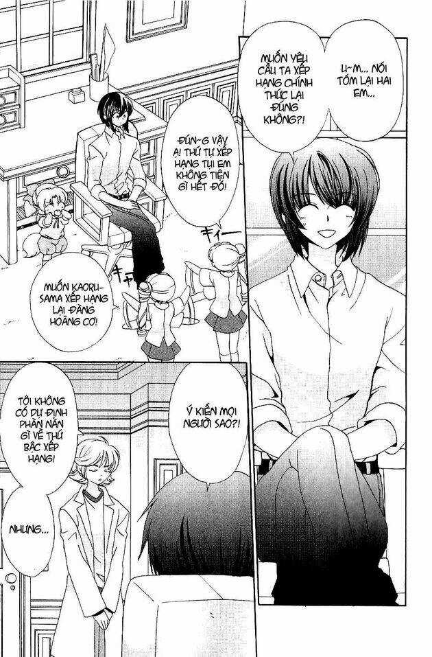 Inukami - Chapter 22 - Trang 7