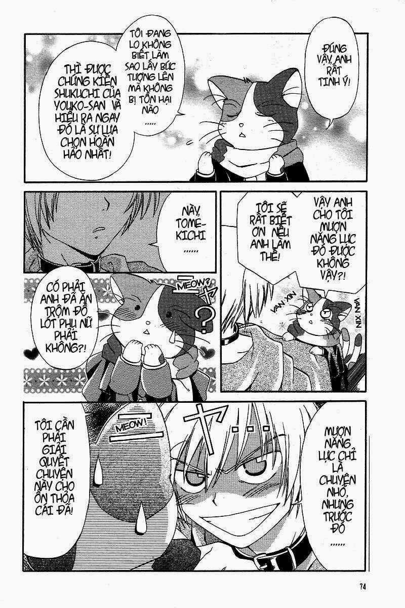 Inukami - Chapter 3 - Trang 14