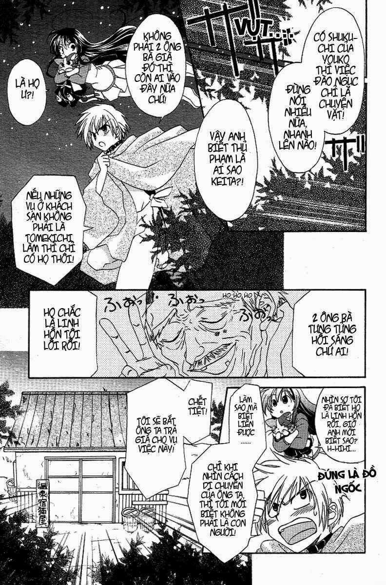 Inukami - Chapter 3 - Trang 15