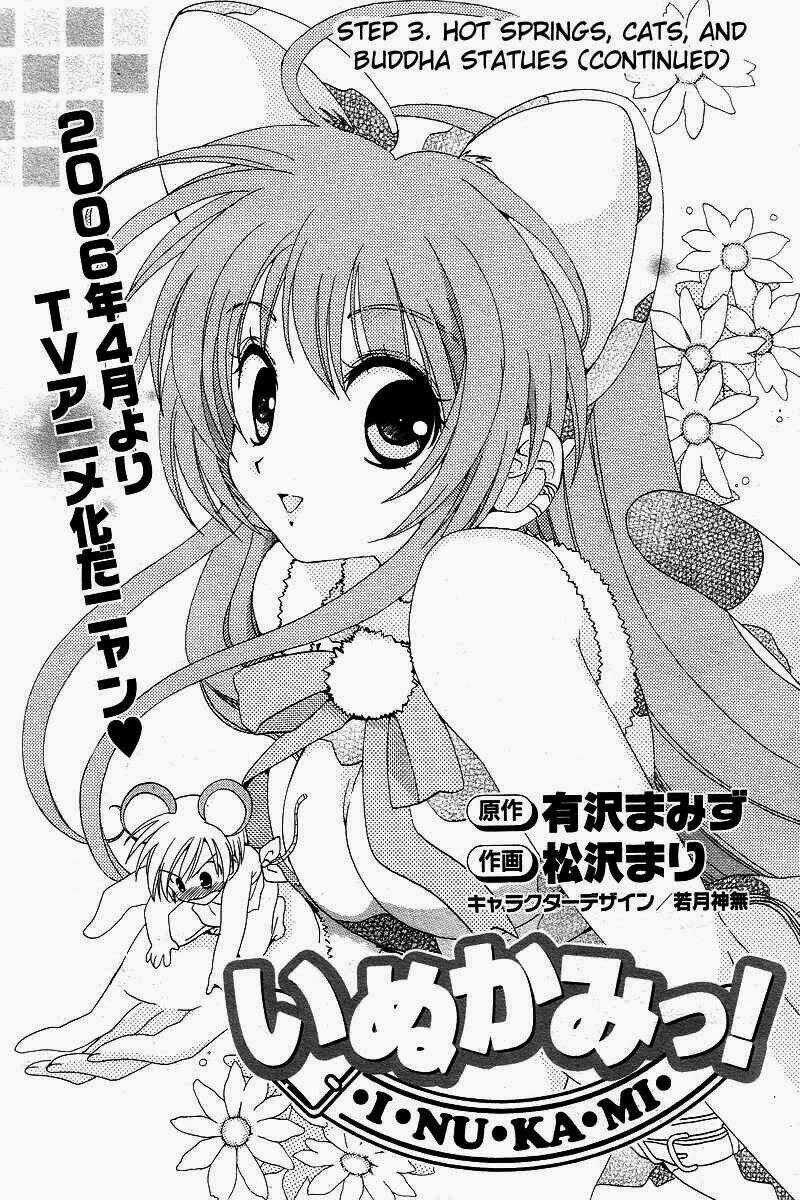 Inukami - Chapter 3 - Trang 3