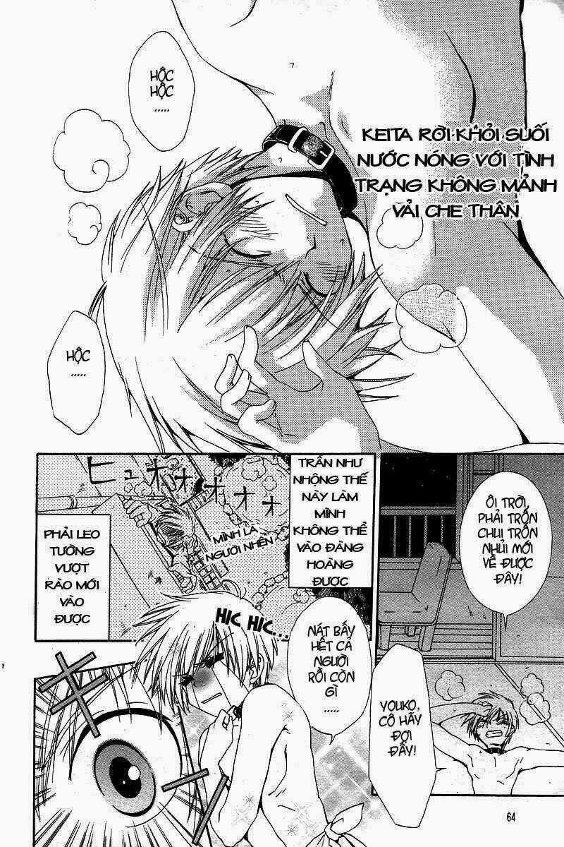 Inukami - Chapter 3 - Trang 4