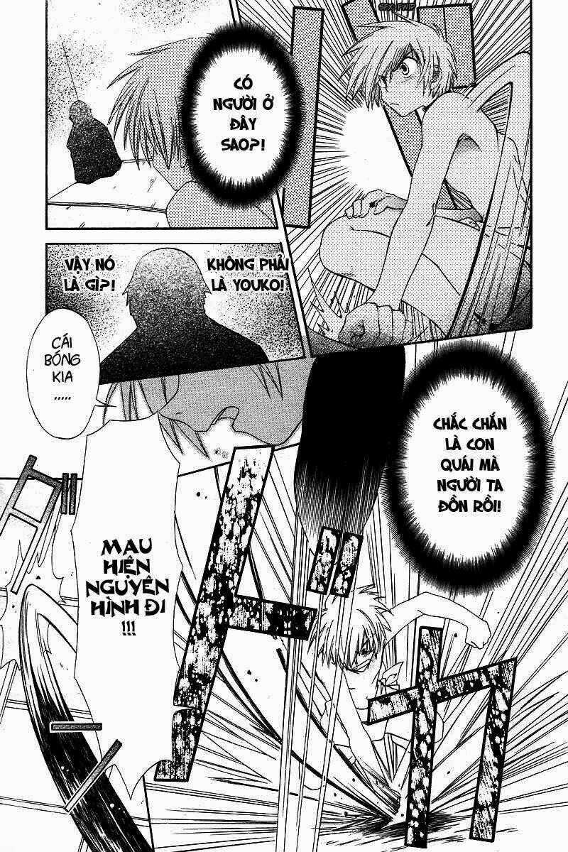 Inukami - Chapter 3 - Trang 5