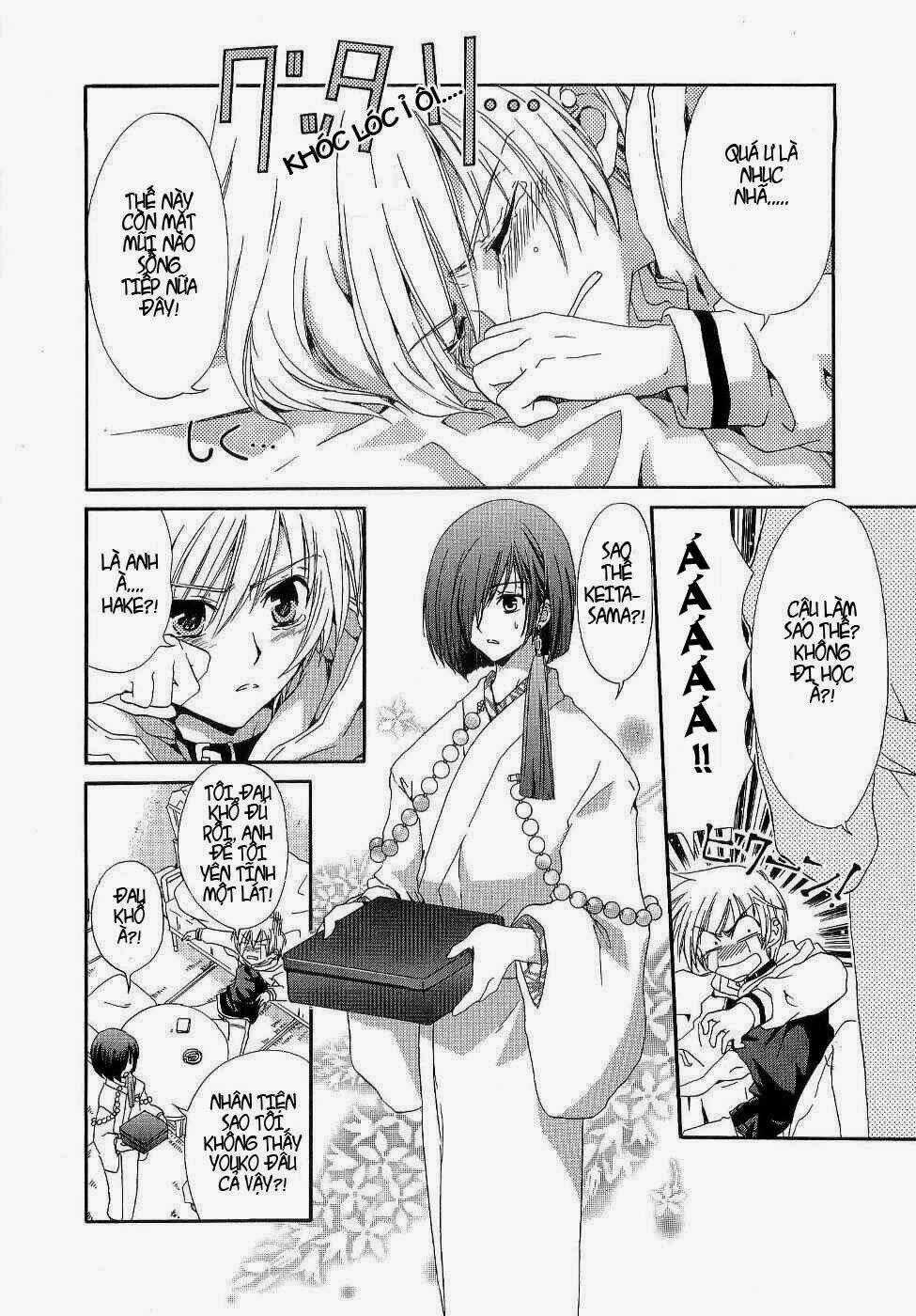 Inukami - Chapter 4 - Trang 12