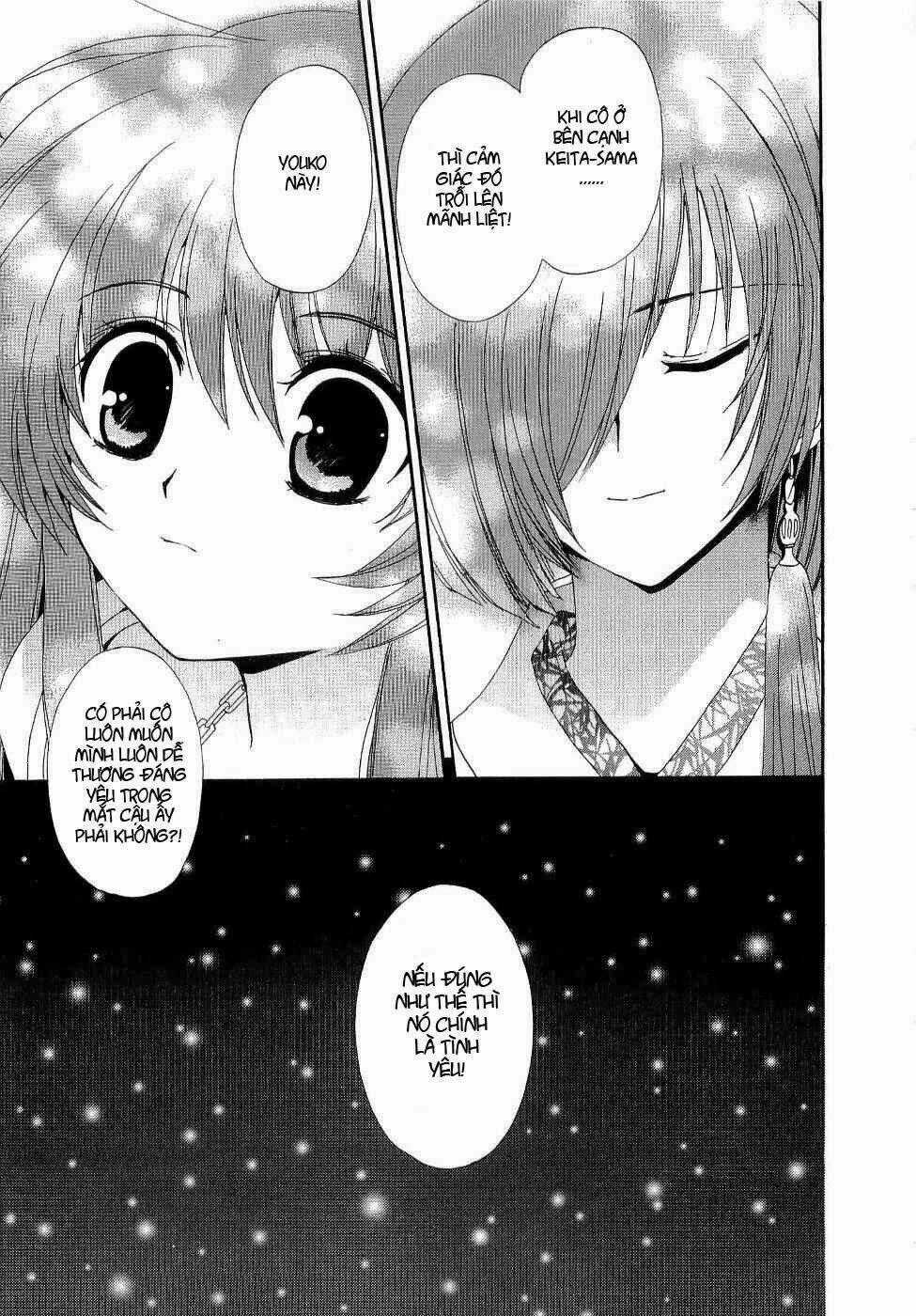 Inukami - Chapter 4 - Trang 25