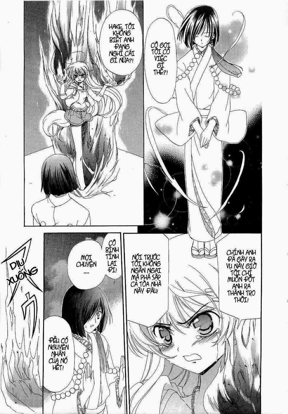 Inukami - Chapter 5 - Trang 17