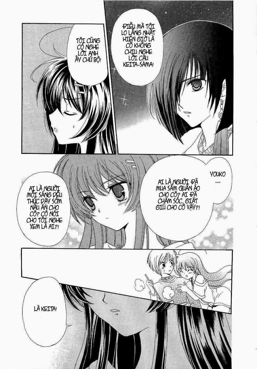 Inukami - Chapter 5 - Trang 19