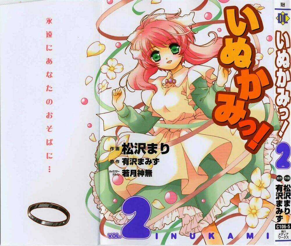 Inukami - Chapter 6 - Trang 5