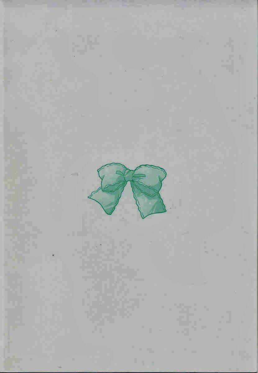 Inukami - Chapter 6 - Trang 6