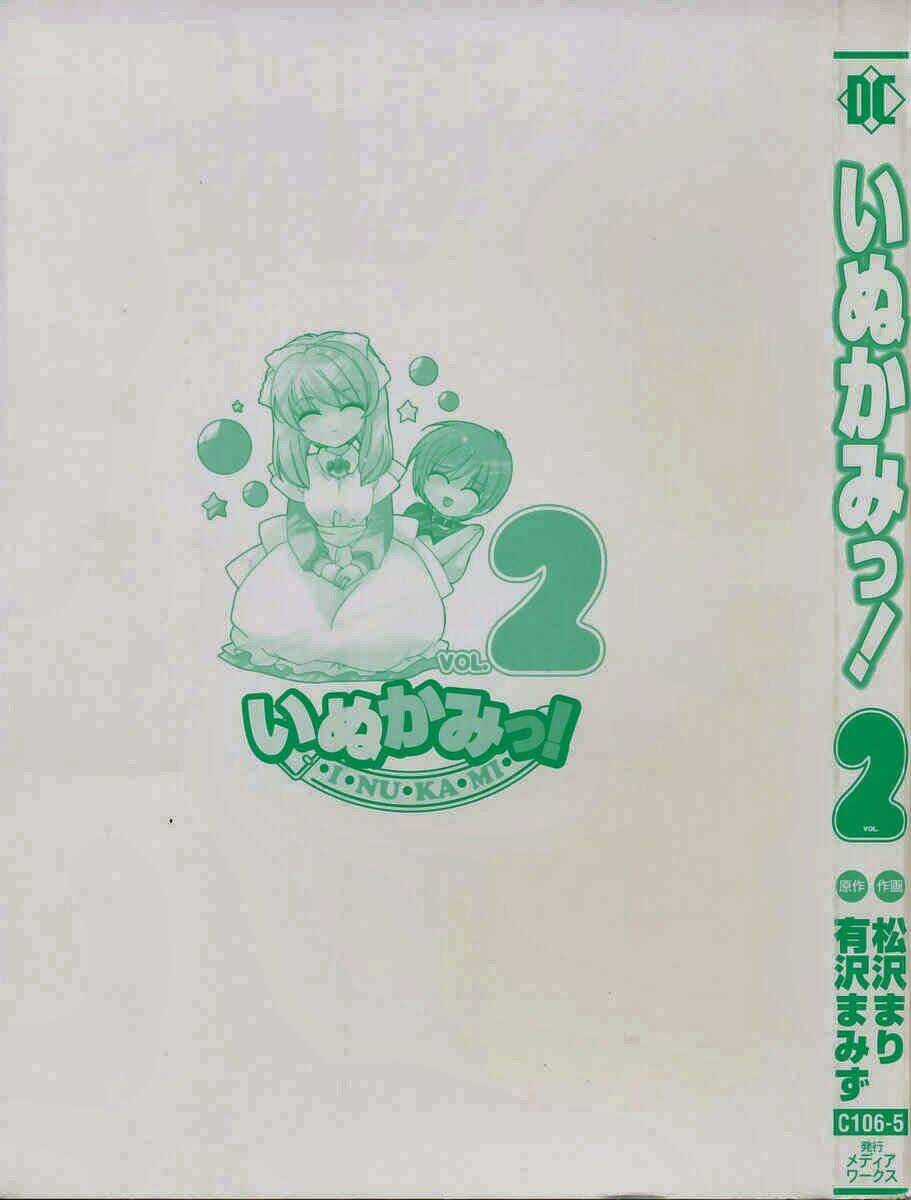 Inukami - Chapter 6 - Trang 7