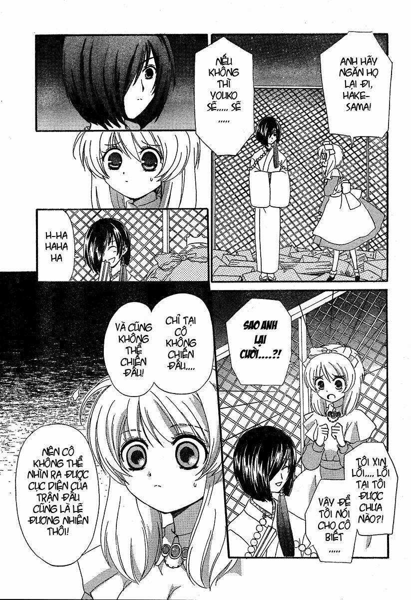 Inukami - Chapter 7 - Trang 17