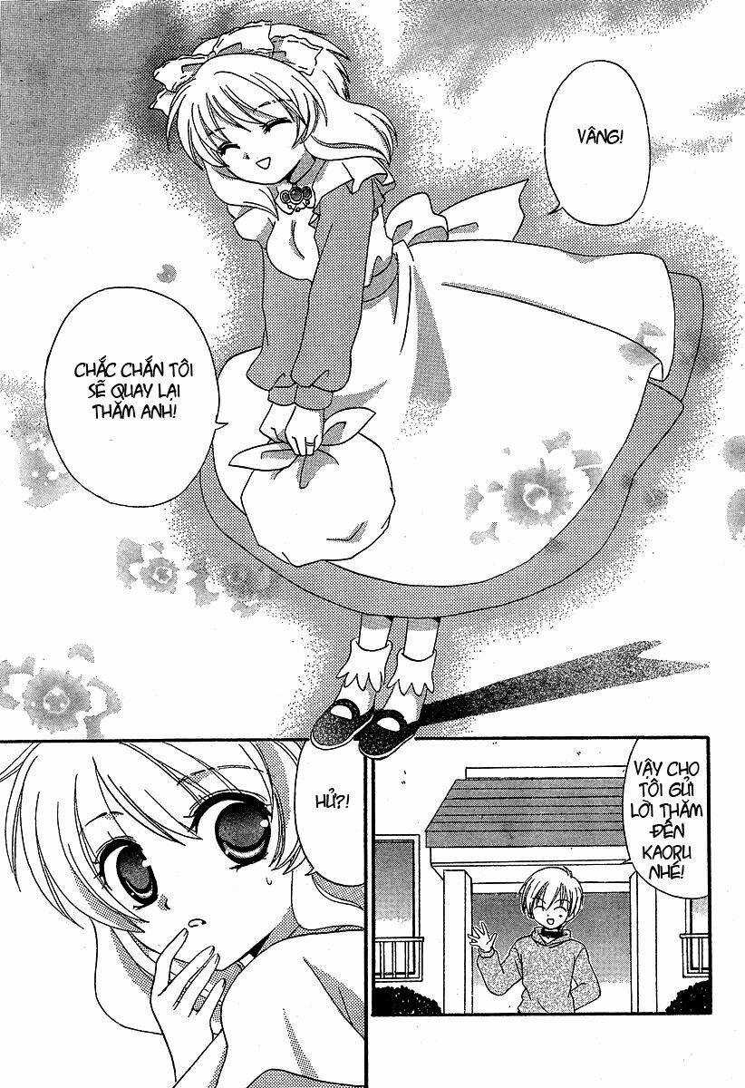 Inukami - Chapter 7 - Trang 33