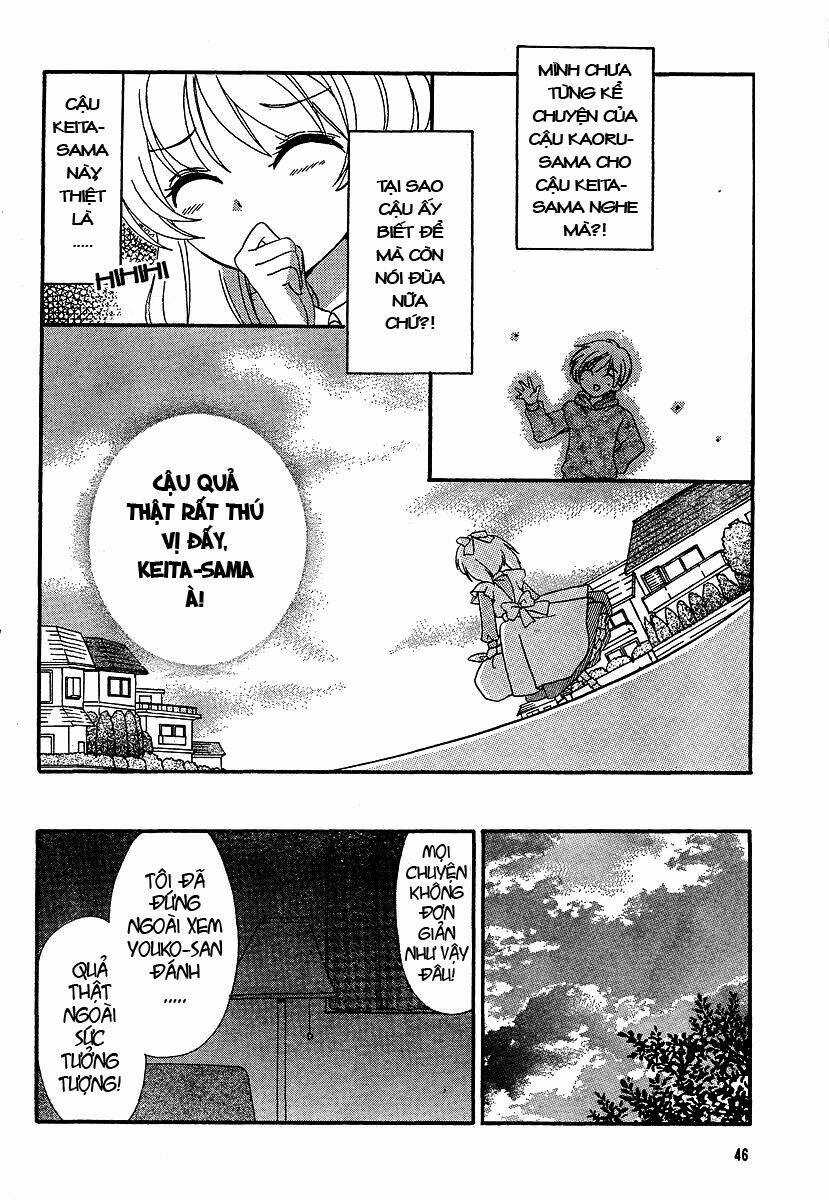 Inukami - Chapter 7 - Trang 34