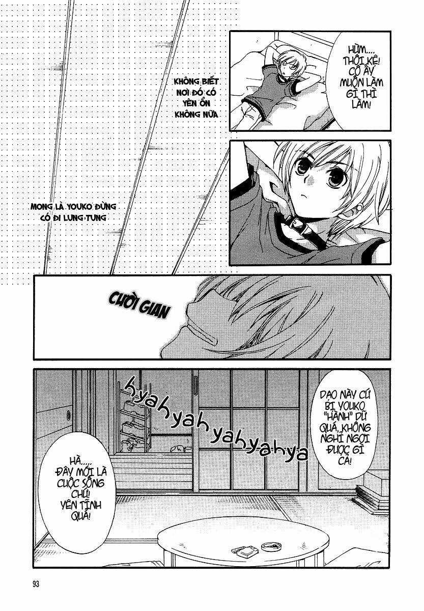 Inukami - Chapter 8 - Trang 12